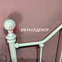 В наличии МСИДА 160х200 (1 спинка + 2 ровная)